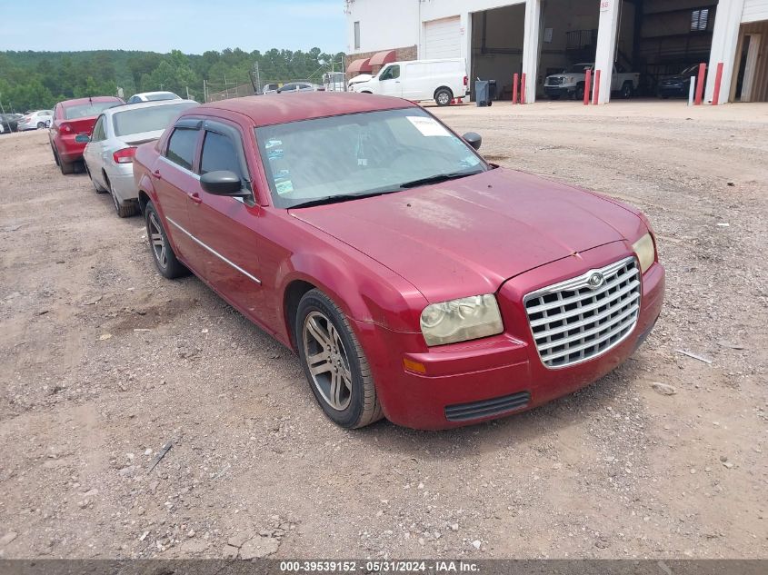 2008 Chrysler 300 Lx VIN: 2C3KA43RX8H145999 Lot: 39539152