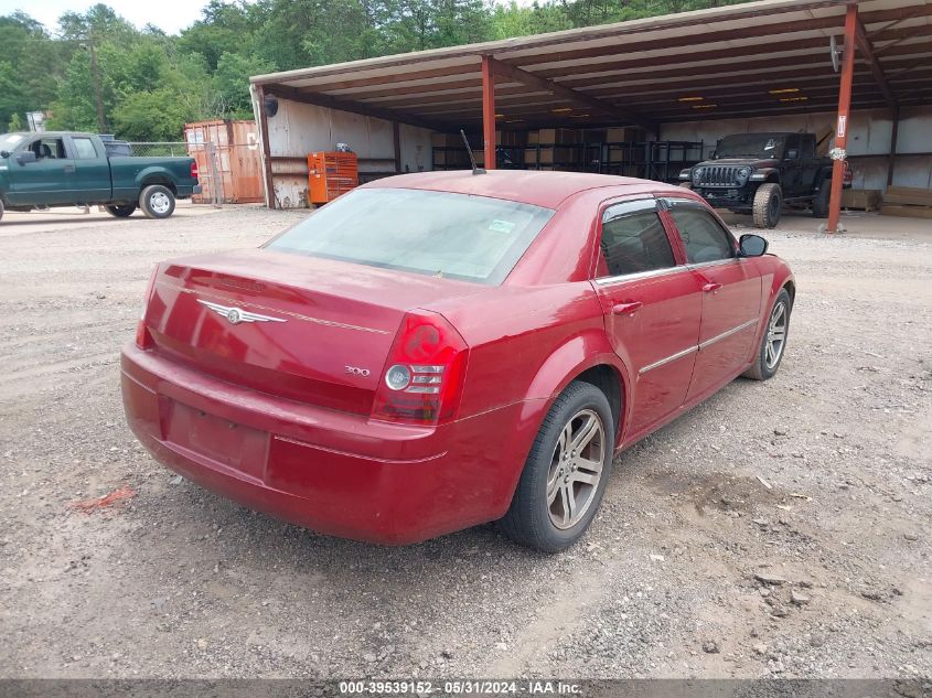 2008 Chrysler 300 Lx VIN: 2C3KA43RX8H145999 Lot: 39539152