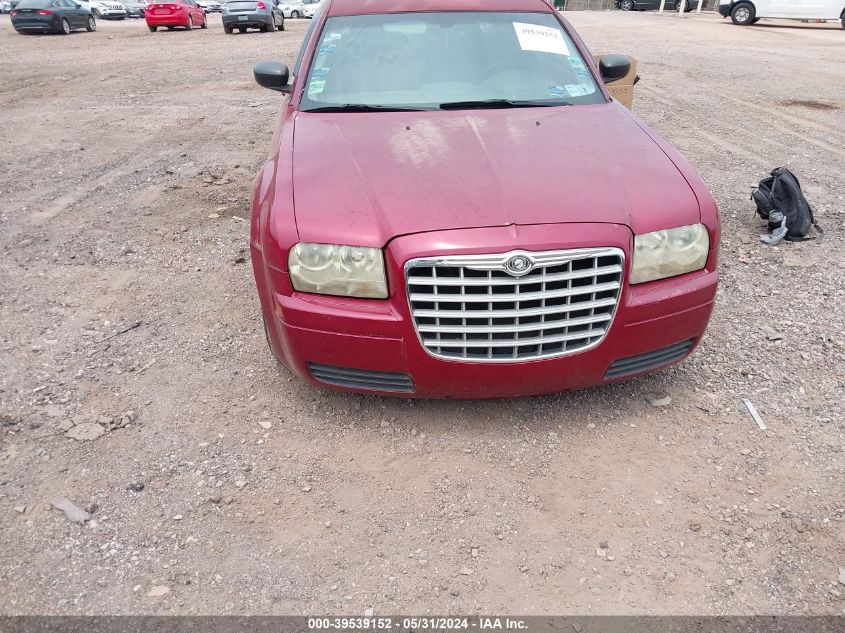 2008 Chrysler 300 Lx VIN: 2C3KA43RX8H145999 Lot: 39539152