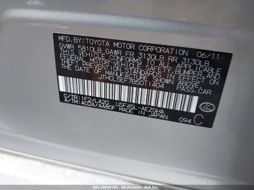 2011 Lexus Ls 460 VIN: JTHCL5EF7B5011404 Lot: 39539155