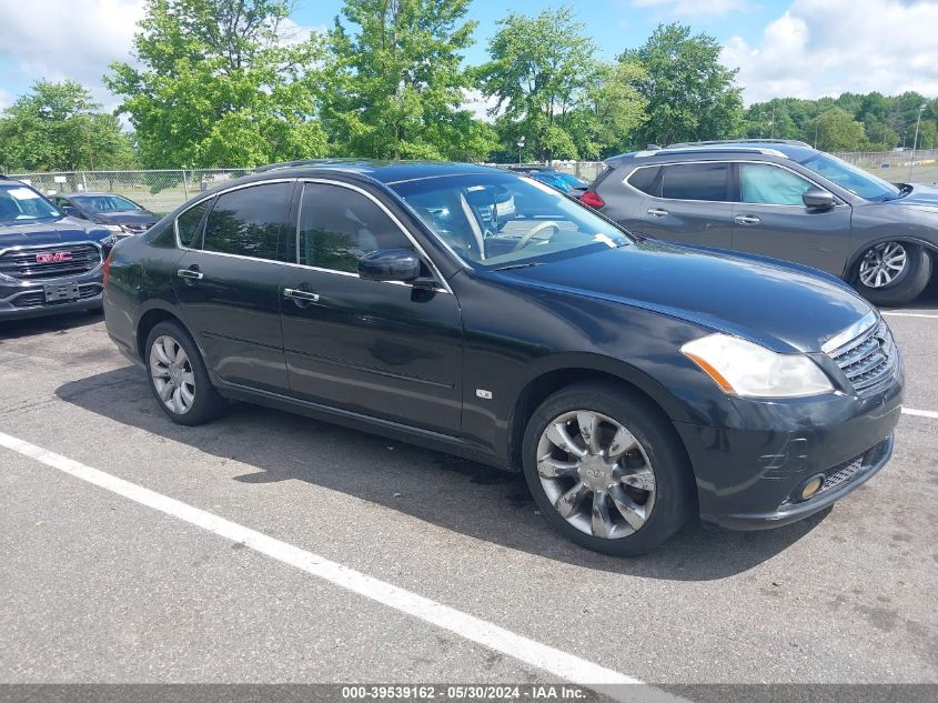 2006 Infiniti M35X VIN: JNKAY01F66M262881 Lot: 39539162