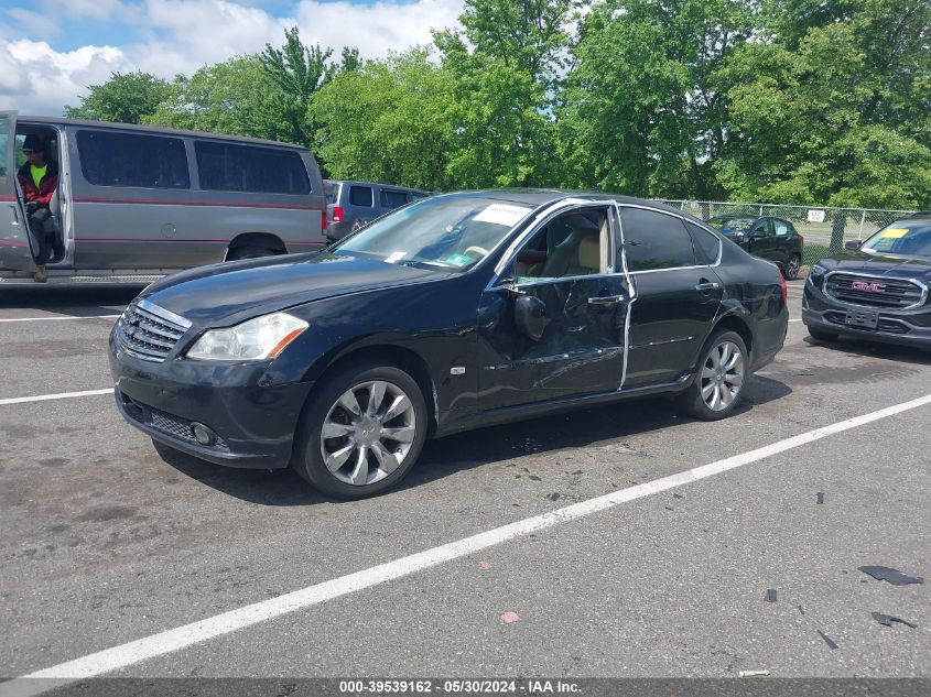 2006 Infiniti M35X VIN: JNKAY01F66M262881 Lot: 39539162