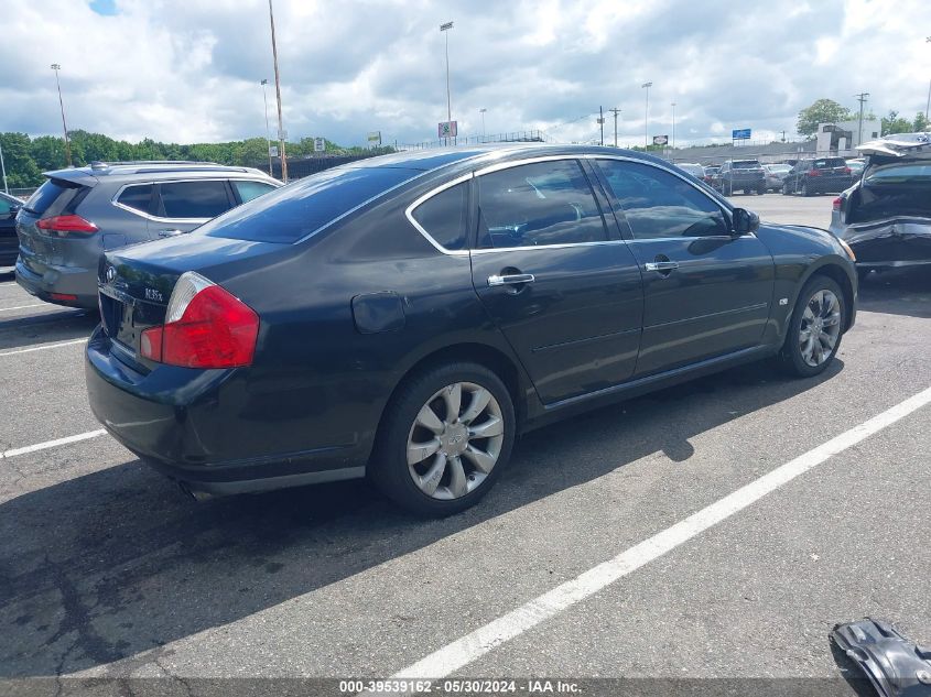 2006 Infiniti M35X VIN: JNKAY01F66M262881 Lot: 39539162