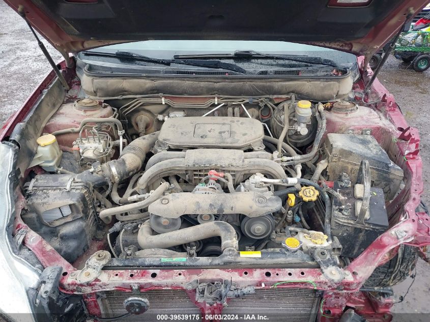 2012 Subaru Outback 2.5I Limited VIN: 4S4BRBLC0C3276810 Lot: 39539175