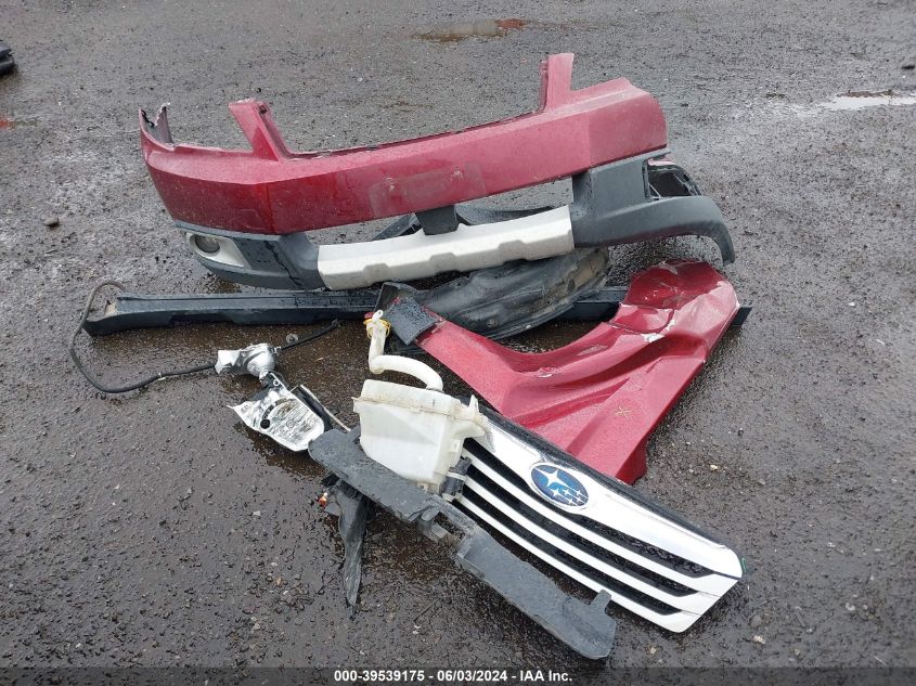 2012 Subaru Outback 2.5I Limited VIN: 4S4BRBLC0C3276810 Lot: 39539175