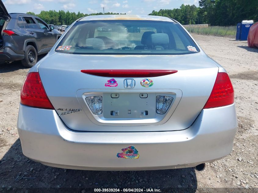 2006 Honda Accord 2.4 Se VIN: 1HGCM56316A088724 Lot: 39539204