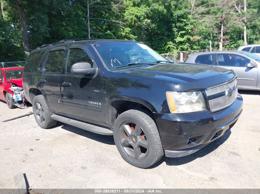 2007 Chevrolet Tahoe Lt VIN: 1GNFK130X7R295742 Lot: 39539211