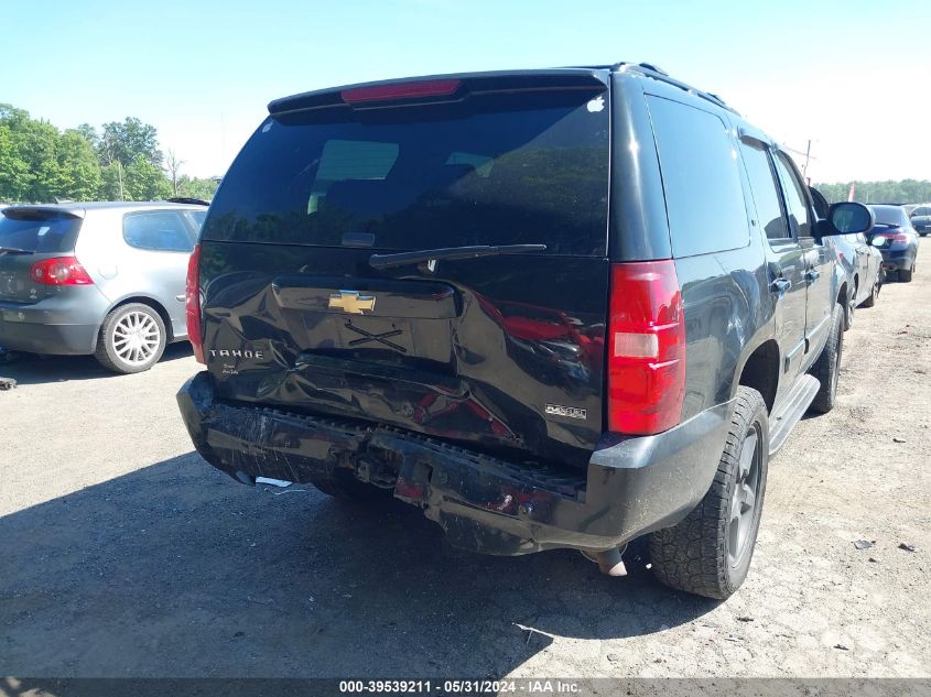 2007 Chevrolet Tahoe Lt VIN: 1GNFK130X7R295742 Lot: 39539211