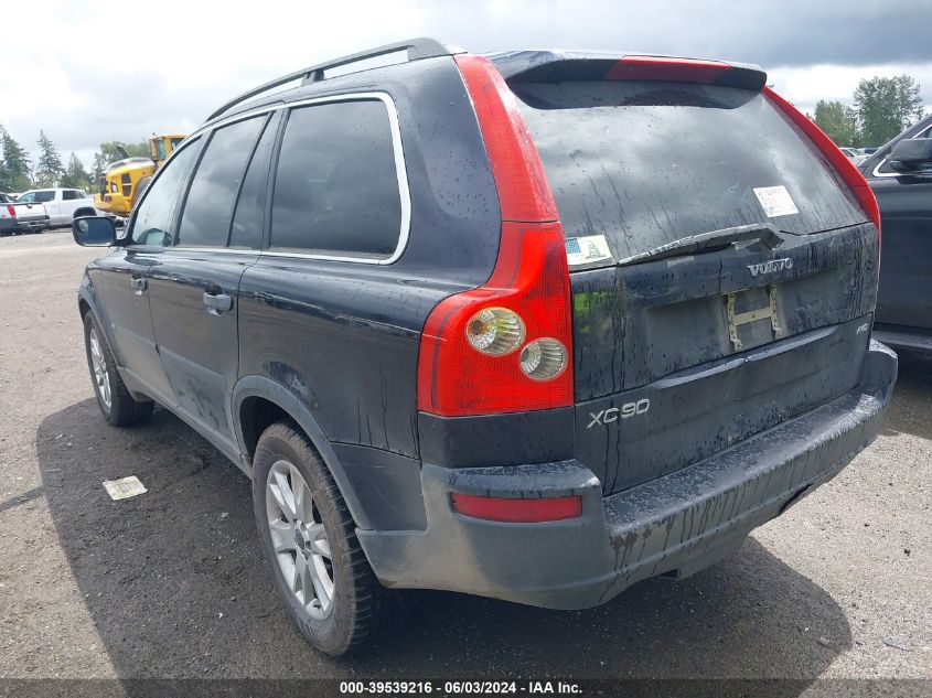 2005 Volvo Xc90 2.5T Awd VIN: YV1CZ592851167416 Lot: 39539216