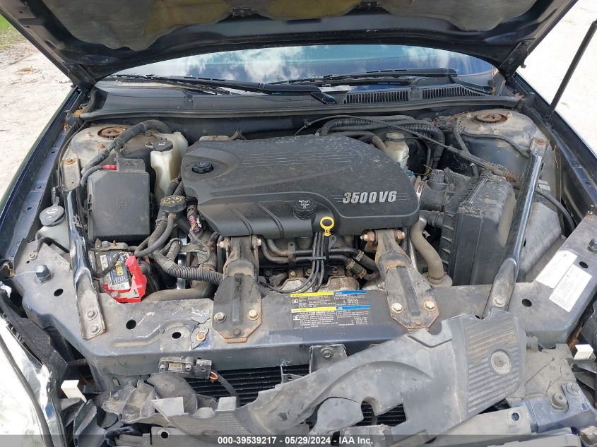 2007 Chevrolet Impala Ls VIN: 2G1WB58N879247602 Lot: 39539217