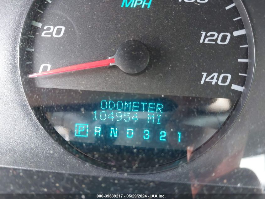 2007 Chevrolet Impala Ls VIN: 2G1WB58N879247602 Lot: 39539217