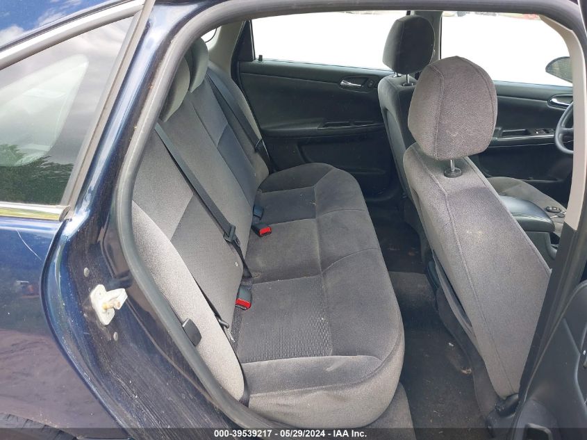 2007 Chevrolet Impala Ls VIN: 2G1WB58N879247602 Lot: 39539217