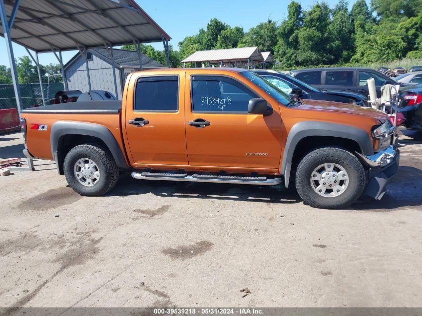 2005 Chevrolet Colorado Ls VIN: 1GCDT136658119940 Lot: 39539218