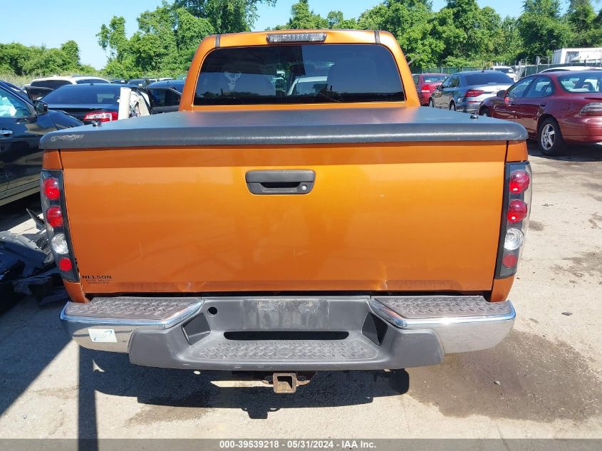 2005 Chevrolet Colorado Ls VIN: 1GCDT136658119940 Lot: 39539218