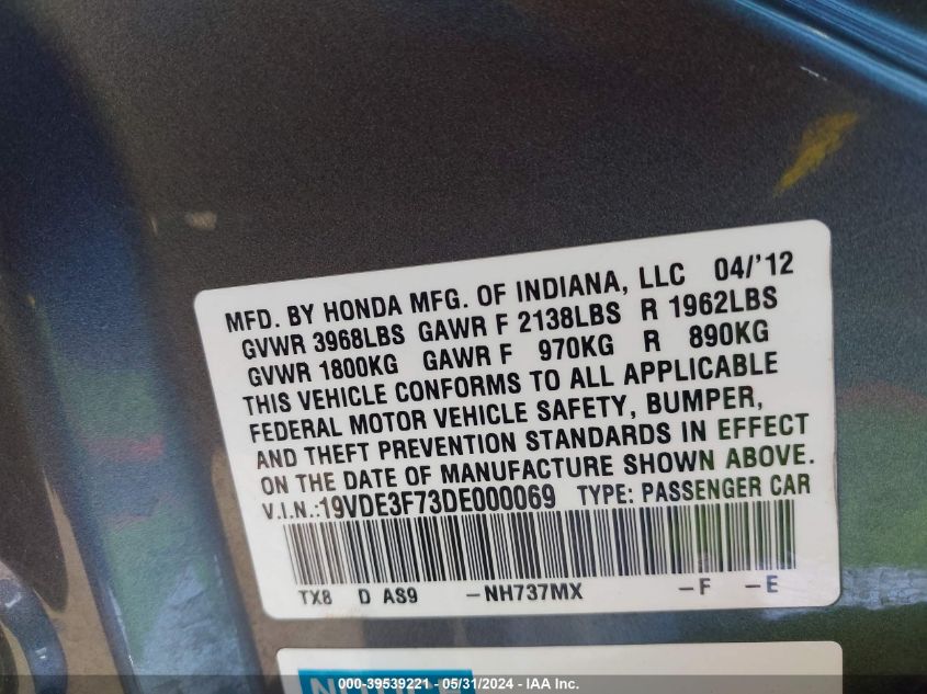 2013 Acura Ilx Hybrid 1.5L VIN: 19VDE3F73DE000069 Lot: 39539221