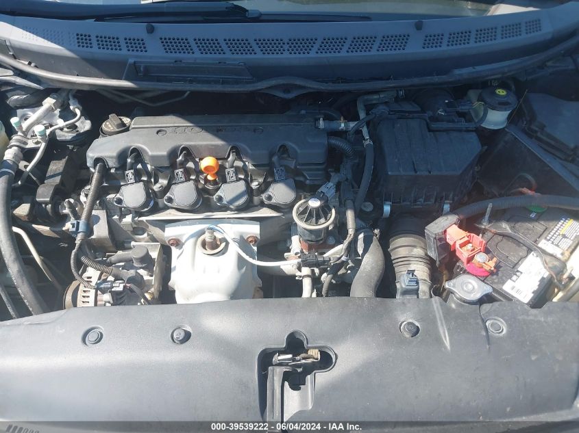 2007 Honda Civic Lx VIN: 1HGFA16577L121165 Lot: 39539222