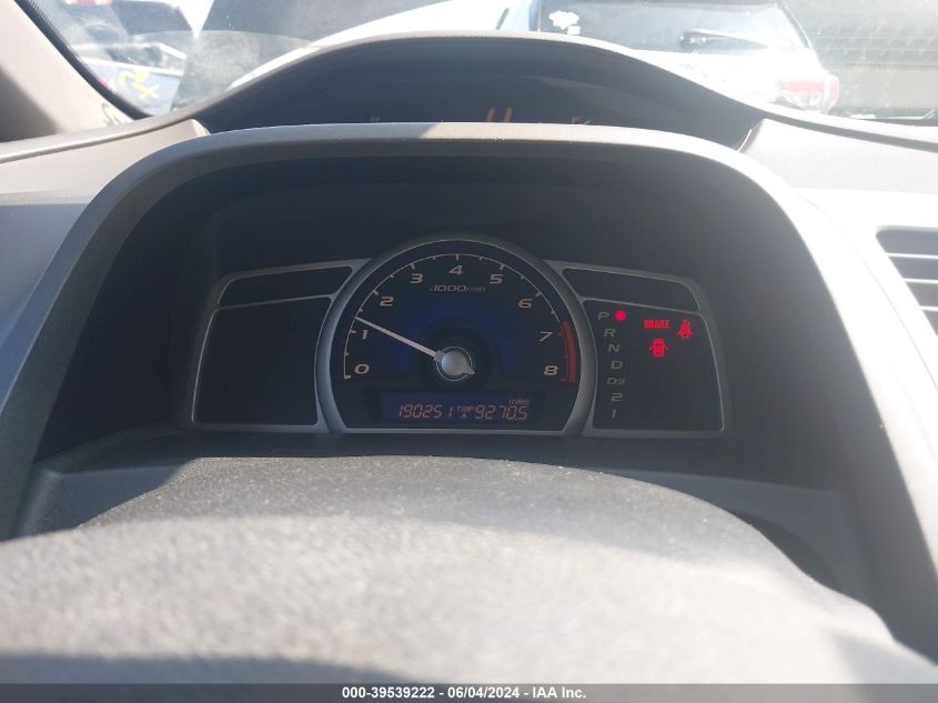 2007 Honda Civic Lx VIN: 1HGFA16577L121165 Lot: 39539222