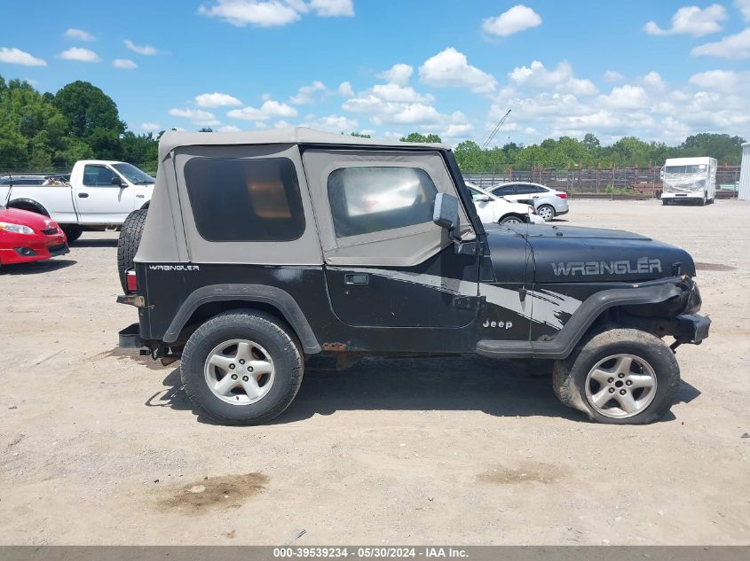 1995 Jeep Wrangler / Yj S/Rio Grande VIN: 1J4FY19PXSP313909 Lot: 39539234