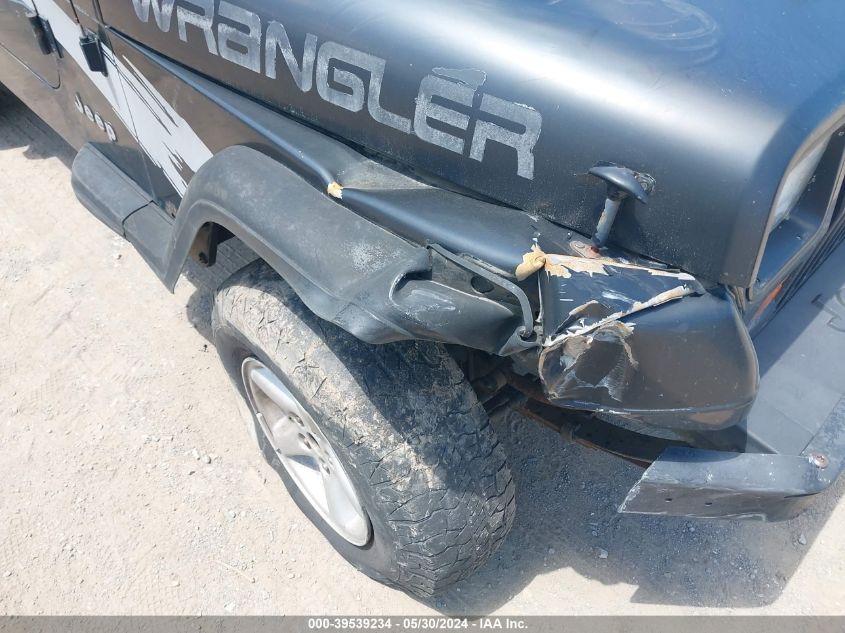 1995 Jeep Wrangler / Yj S/Rio Grande VIN: 1J4FY19PXSP313909 Lot: 39539234