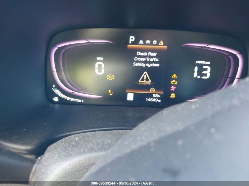 2023 Kia Soul Lx VIN: KNDJ23AU1P7202719 Lot: 39539244