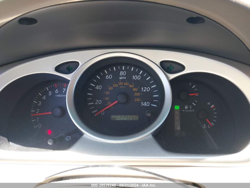 2007 Toyota Highlander V6 VIN: JTEGP21A170131523 Lot: 39539248