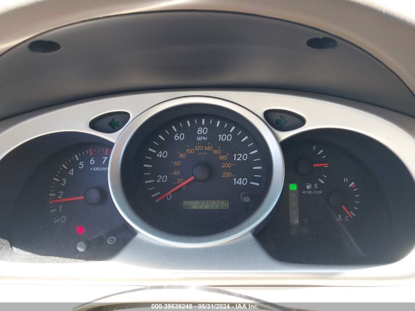 2007 Toyota Highlander V6 VIN: JTEGP21A170131523 Lot: 39539248