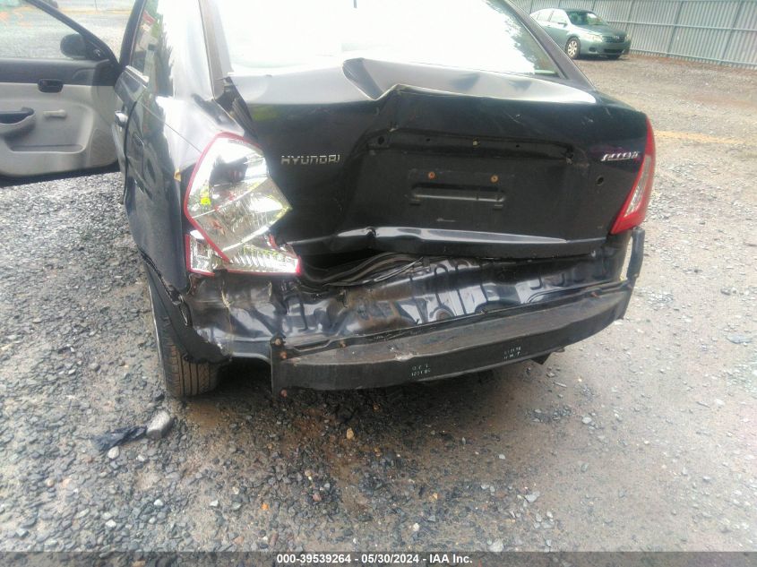 2009 Hyundai Accent Gls VIN: KMHCN46C69U312638 Lot: 39539264