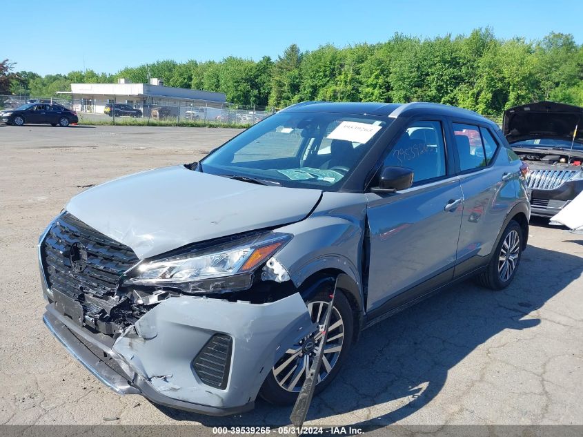 2023 Nissan Kicks Sv VIN: 3N1CP5CV6PL558478 Lot: 39539265