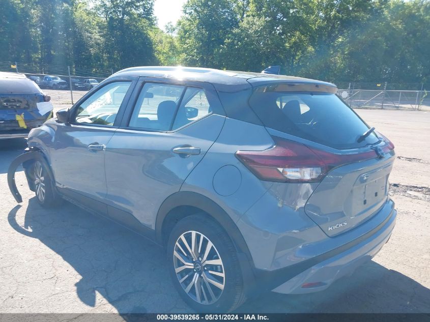 2023 Nissan Kicks Sv VIN: 3N1CP5CV6PL558478 Lot: 39539265