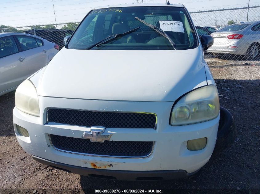 2007 Chevrolet Uplander Ls VIN: 1GNDU23187D112304 Lot: 39539276