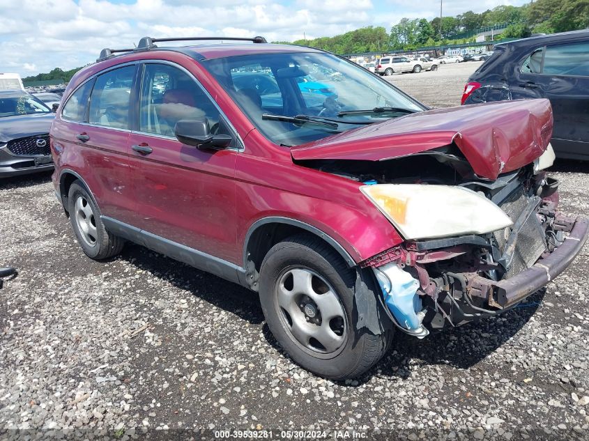 2007 Honda Cr-V Lx VIN: JHLRE48307C045997 Lot: 39539281