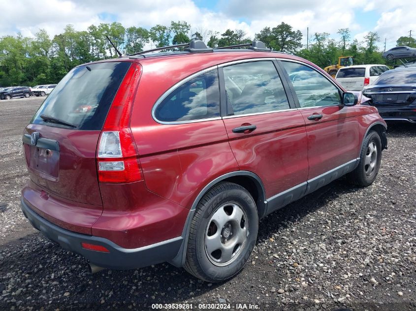 2007 Honda Cr-V Lx VIN: JHLRE48307C045997 Lot: 39539281