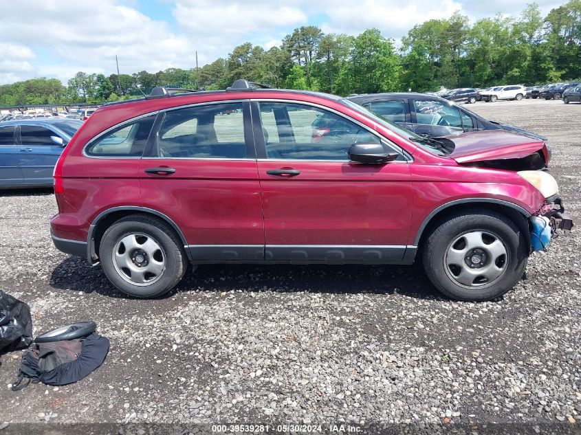 2007 Honda Cr-V Lx VIN: JHLRE48307C045997 Lot: 39539281