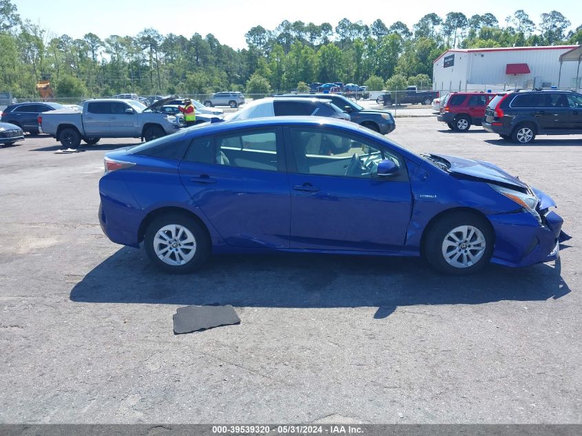 2017 Toyota Prius One VIN: JTDKBRFU6H3054852 Lot: 39539320