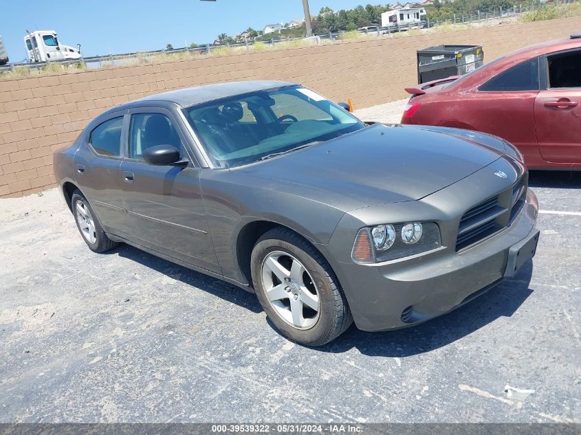 2009 Dodge Charger Se VIN: 2B3KA43D59H513198 Lot: 39539322