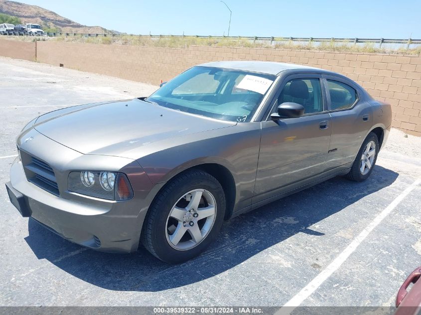 2009 Dodge Charger Se VIN: 2B3KA43D59H513198 Lot: 39539322