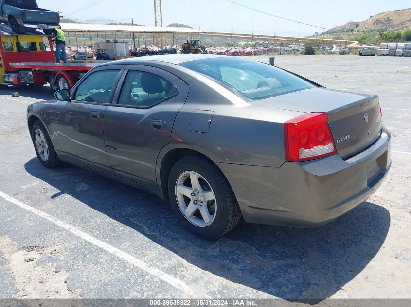 2009 Dodge Charger Se VIN: 2B3KA43D59H513198 Lot: 39539322