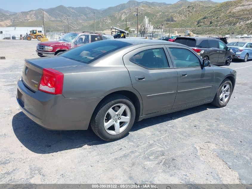 2009 Dodge Charger Se VIN: 2B3KA43D59H513198 Lot: 39539322