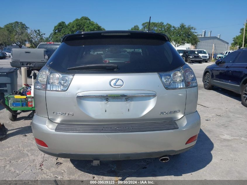 2008 Lexus Rx 350 VIN: 2T2HK31U48C074311 Lot: 39539323