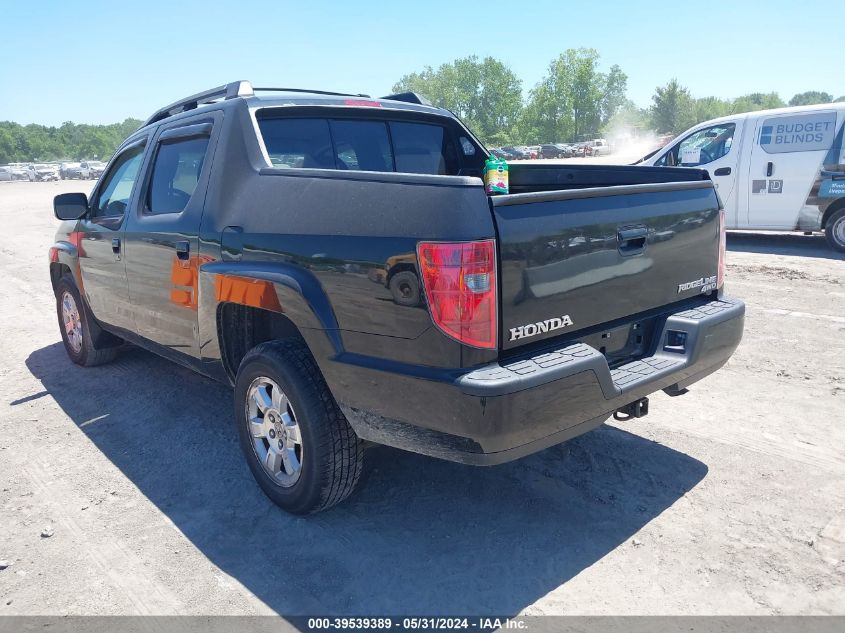 2011 Honda Ridgeline Rts VIN: 5FPYK1F44BB006912 Lot: 39539389