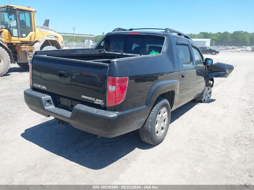 2011 Honda Ridgeline Rts VIN: 5FPYK1F44BB006912 Lot: 39539389