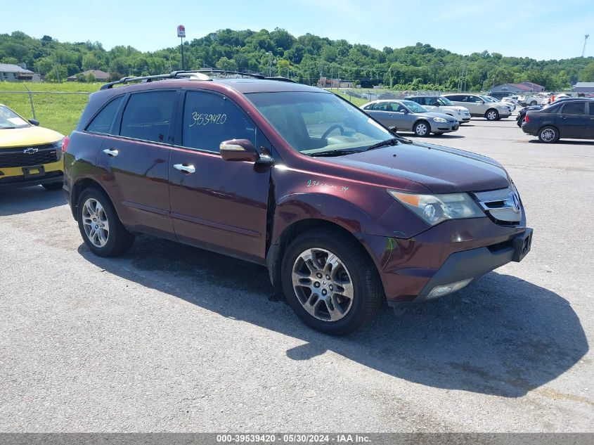 2008 Acura Mdx Technology Package VIN: 2HNYD286X8H541098 Lot: 39539420