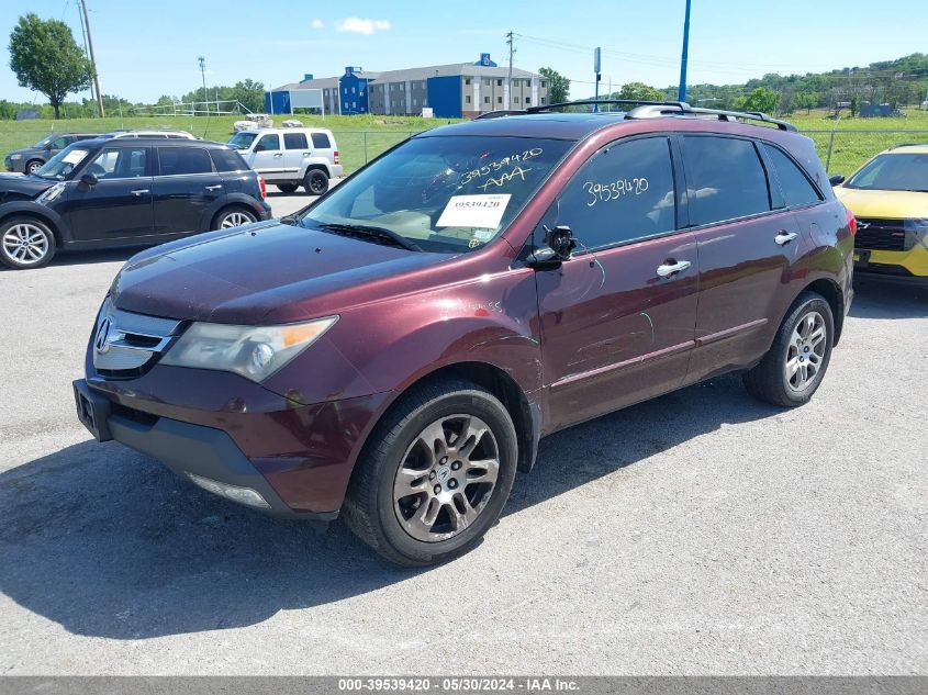 2008 Acura Mdx Technology Package VIN: 2HNYD286X8H541098 Lot: 39539420