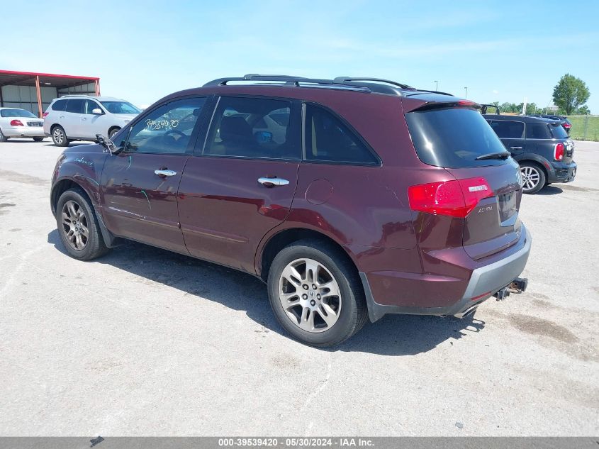 2008 Acura Mdx Technology Package VIN: 2HNYD286X8H541098 Lot: 39539420