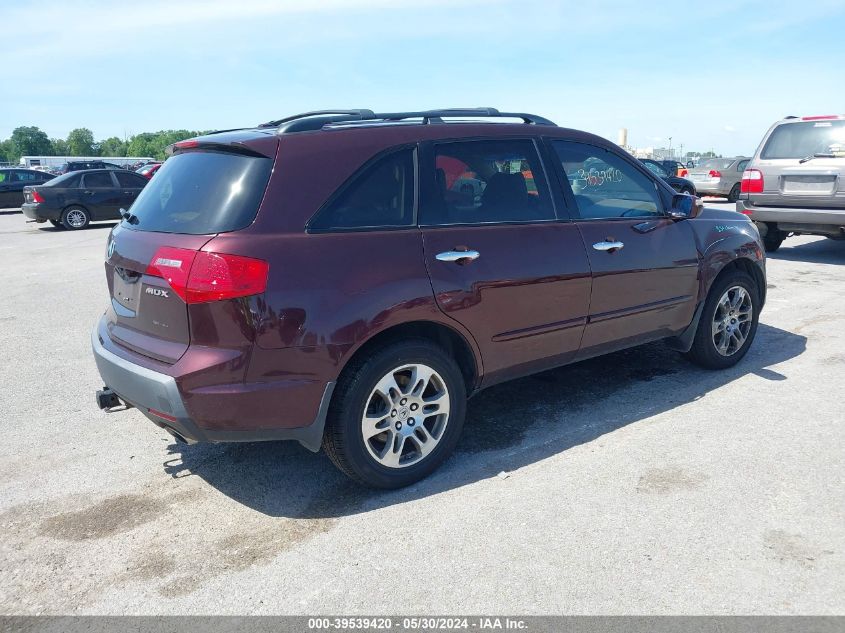 2008 Acura Mdx Technology Package VIN: 2HNYD286X8H541098 Lot: 39539420