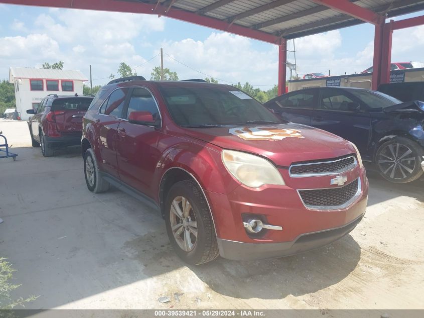 2010 Chevrolet Equinox Lt VIN: 2CNALPEW2A6265265 Lot: 39539421