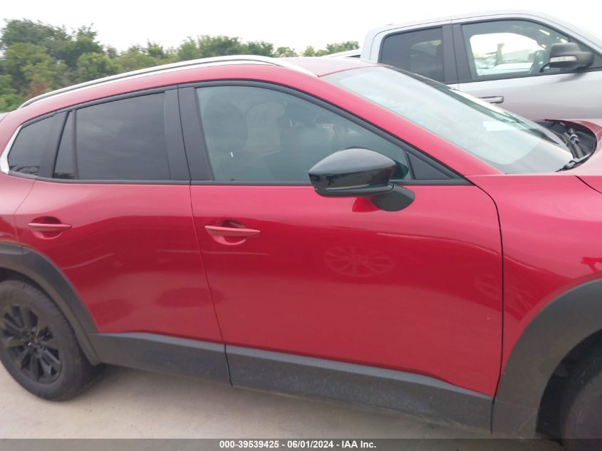 2024 Mazda Cx-50 2.5 S Preferred VIN: 7MMVABBM5RN174645 Lot: 39539425