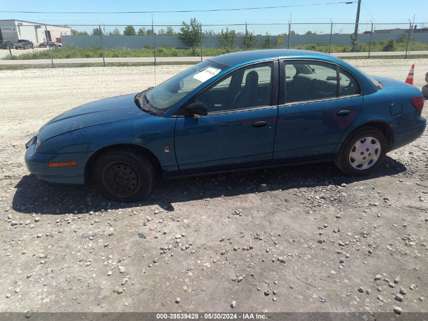 2002 Saturn Sl1 VIN: 1G8ZH54822Z117942 Lot: 39539428