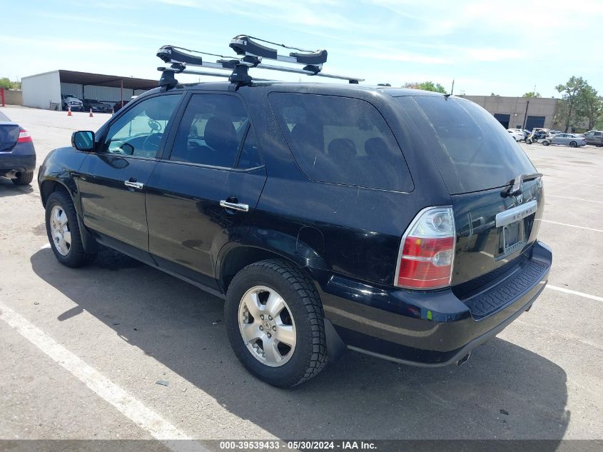 2006 Acura Mdx VIN: 2HNYD18266H538137 Lot: 39539433