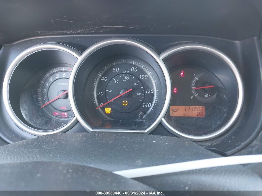 2010 Nissan Versa 1.8S VIN: 3N1BC1CP0AL359354 Lot: 39539440